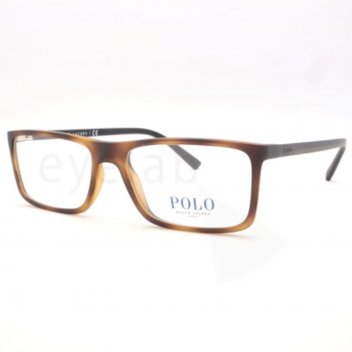 Polo Ralph Lauren 2178 5602 53 - Image 2