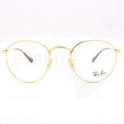 Ray-Ban Round Metal 3447V 2500 47 eyeglasses frame
