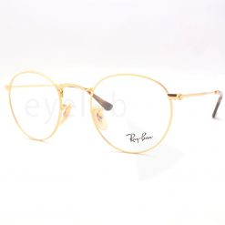 Ray-Ban Round Metal 3447V 2500 47 eyeglasses frame