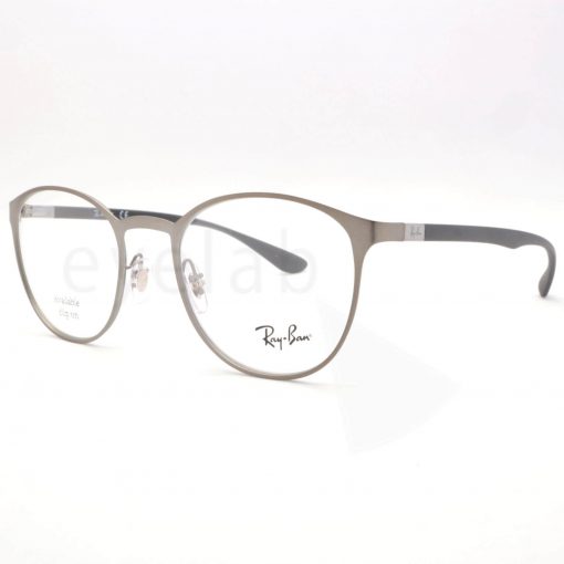 Ray-Ban 6355 2620 50 - Image 2