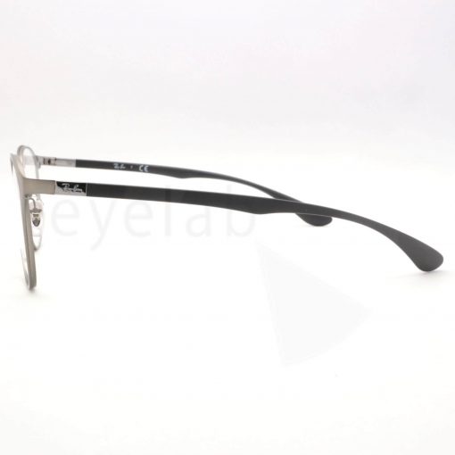 Ray-Ban 6355 2620 50 - Image 3
