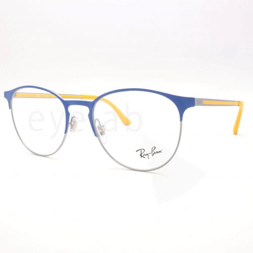 Ray-Ban 6375 2950 51 - Image 2