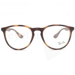 Γυαλιά οράσεως Ray-Ban 7046 5365