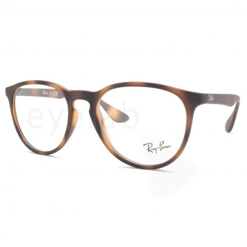 Γυαλιά οράσεως Ray-Ban 7046 5365