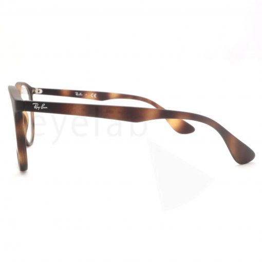 Γυαλιά οράσεως Ray-Ban 7046 5365