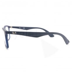 Γυαλιά οράσεως Ray-Ban 7047 5450