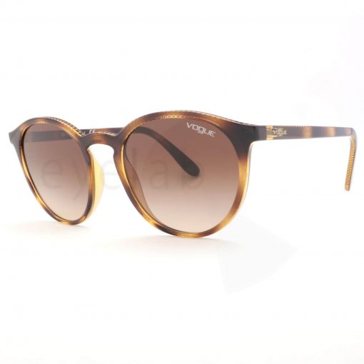 Vogue 5215S W65613 51 - Image 2