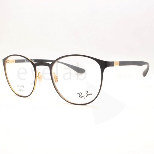 Ray-Ban 6355 2994 50 - Image 2