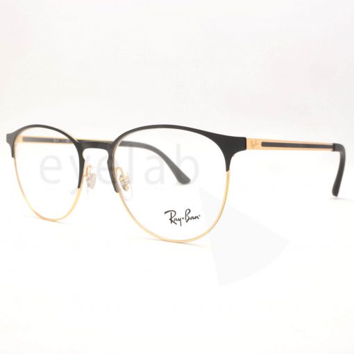 Ray-Ban 6375 2890 51 - Image 2