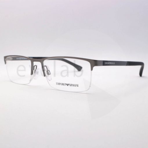Emporio Armani 1041 3130 55 - Image 2