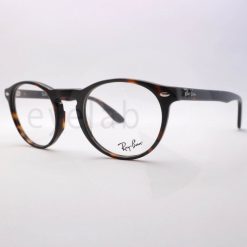 Γυαλιά οράσεως Ray-Ban 5283 2012