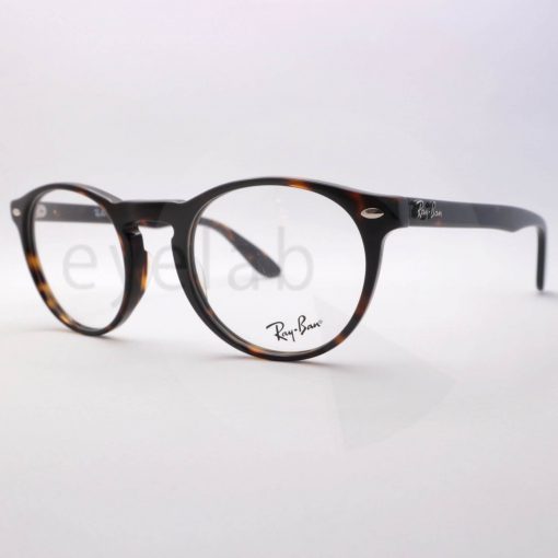 Ray-Ban 5283 2012 49 - Image 2