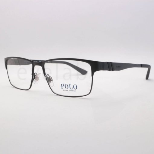 Polo Ralph Lauren 1147 9038 56 - Image 2