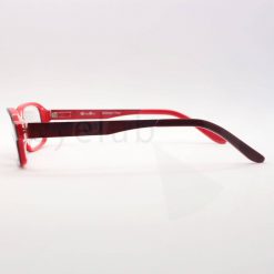 Παιδικά γυαλιά οράσεως Diney Cars AM003 C13