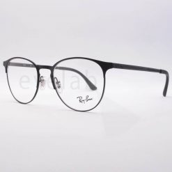 Ray-Ban 6375 2944 51 eyeglasses frame 