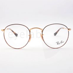 Ray-Ban Round Metal 3447V 2945 eyeglasses frame