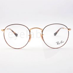 Γυαλιά οράσεως Ray-Ban Round Metal 3447V 2945