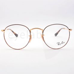 Γυαλιά οράσεως Ray-Ban Round Metal 3447V 2945