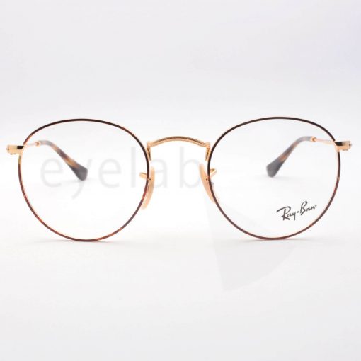 Ray-Ban Round Metal 3447V 2945 eyeglasses frame