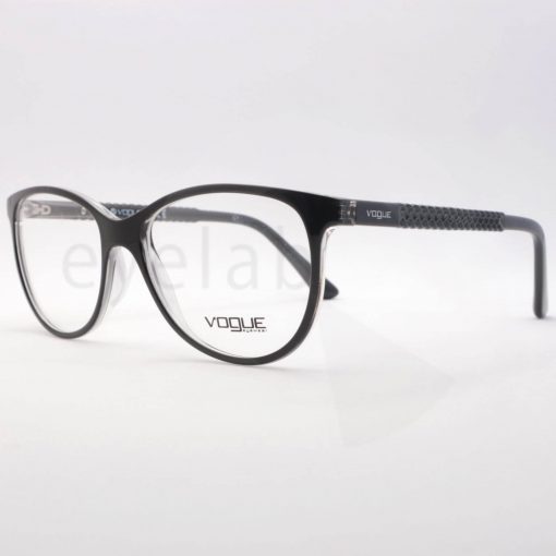 Vogue 5030 W827 53 - Image 2