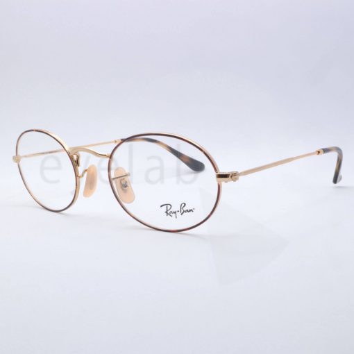 Eyeglasses frame Ray-Ban Oval Flat 3547V 2945