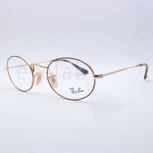 Eyeglasses frame Ray-Ban Oval 3547V 2945
