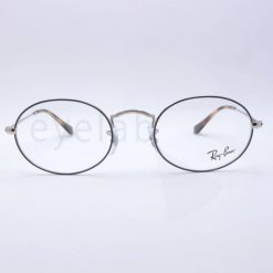 Eyeglasses frame Ray-Ban Oval 3547V 2970