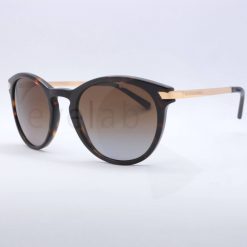 Michael Kors 2023 Adrianna III 3106T5 Polarized sunglasses
