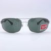 Γυαλιά ηλίου Ray-Ban 3445 004