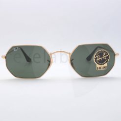 Γυαλιά ηλίου Ray-Ban 3556N Octagonal 001 53