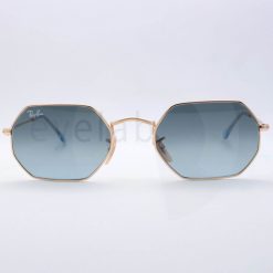 Γυαλιά ηλίου Ray-Ban 3556N Octagonal 91233M 53