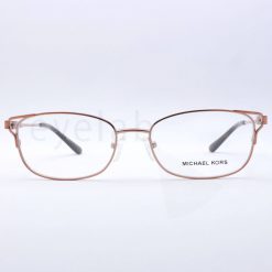 Michael Kors 3020 San Vincente 1083 eyeglasses frame