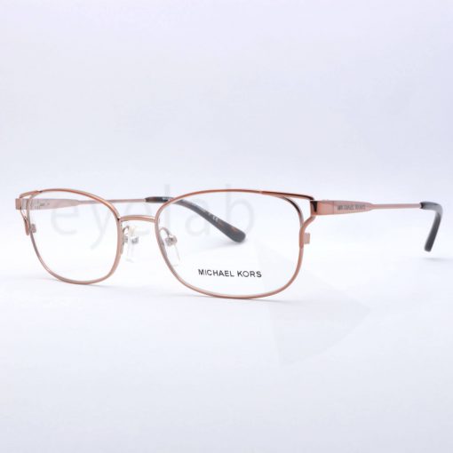 Michael Kors 3020 San Vincente 1083 eyeglasses frame