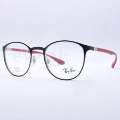 Ray-Ban 6355 2997 50 eyeglasses frame