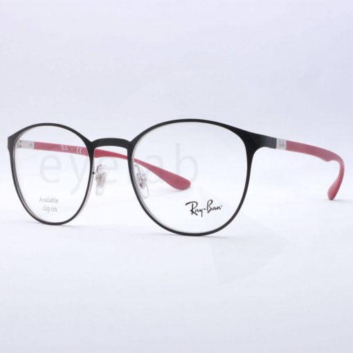 Ray-Ban 6355 2997 50 eyeglasses frame