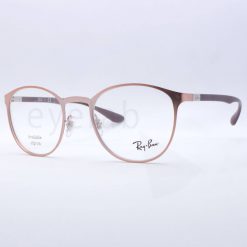 Ray-Ban 6355 3058 50 eyeglasses frame