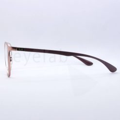 Ray-Ban 6355 3058 50 eyeglasses frame