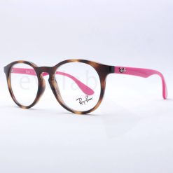 Ray-Ban Junior 1554 3729 46 frame