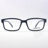 Γυαλιά οράσεως Arnette 7175 Bixiga 2520