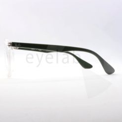 Ray-Ban 7046 5952 51 eyeglasses frame
