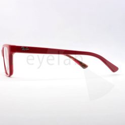 Παιδικά γυαλιά οράσεως Ray-Ban Junior 1536 3804 48