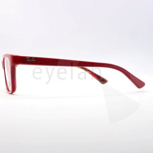 Ray-Ban Junior 1536 3804 48 eyeglasses frame
