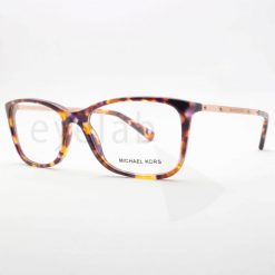 Michael Kors 4016 Antibes 3032 53 eyeglasses frame