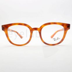 Ray-Ban 4324V 5977 50 eyeglasses frame