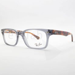 Ray-Ban 5286 5629 51 eyeglasses frame