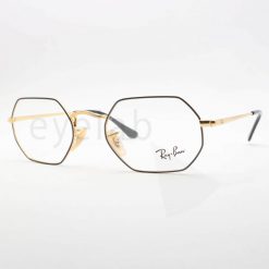 Γυαλιά οράσεως Ray-Ban Octagonal 6456 2991