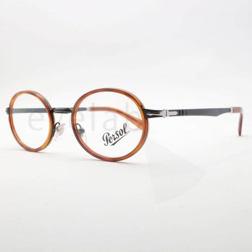 Persol 2457V 1094 50 eyeglasses frame