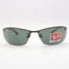 Ray-Ban 3183 00671 63 rimless sunglasses