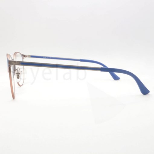 Ray-Ban 6375 3053 51 eyeglasses frame