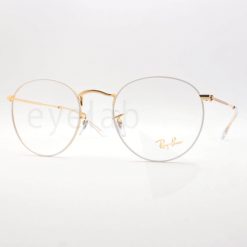 Ray-Ban Round Metal 3447V 3104 eyeglasses
